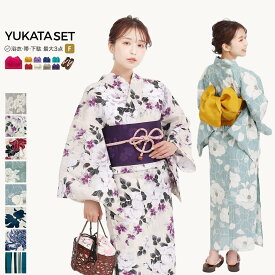 【スーパーSALE！全品ポイント2倍】【10秒で簡単装着浴衣帯】 浴衣 レディース浴衣・ワンタッチ作り帯・下駄 選べる浴衣単品、2点セット、3点セット フリーサイズ x14 | 簡単着付け 花火大会 花火 レディース 女性 綿