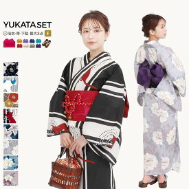 【スーパーSALE！全品ポイント2倍】【10秒で簡単装着浴衣帯】 浴衣 レディース浴衣・ワンタッチ作り帯・下駄 選べる浴衣単品、2点セット、3点セット フリーサイズ x23 | 簡単着付け 花火大会 花火 レディース 女性 綿