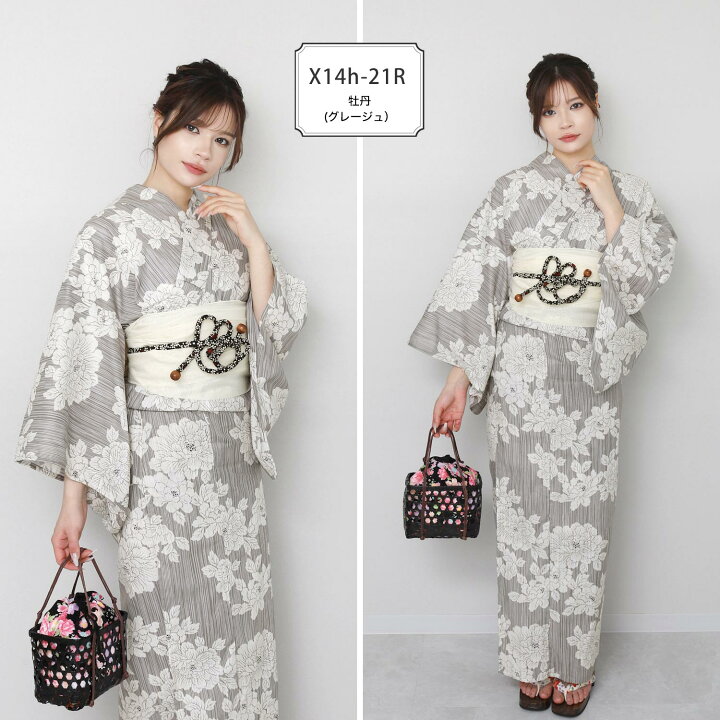 楽天市場】【期間限定20%OFFセール】【10秒で簡単装着浴衣帯】二部式 