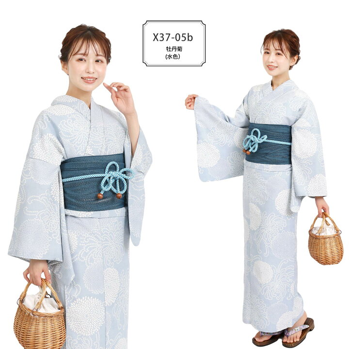 楽天市場】浴衣 単品/帯セット レディース ポリエステル 浴衣 帯 