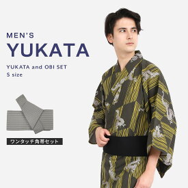【期間限定10%OFFセール】浴衣 単品 ワンタッチ帯セット メンズ 浴衣 帯 Sサイズ z32 | ゆかた ユカタ 男性 紳士 男物 紳士浴衣 綿浴衣 角帯 浴衣寝巻き 寝間着 部屋着 花火大会 納涼祭り 盆踊り お祭り 縁日 日本舞踊 演劇 稽古着 *