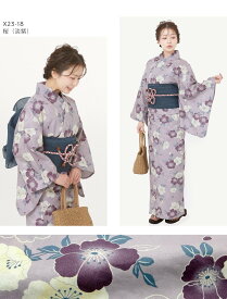 【5月下旬発送】浴衣 レディース浴衣 兵児帯 下駄 選べる浴衣単品 2点セット 3点セット フリーサイズ x23 x50 | 簡単着付け 花火大会 花火 レディース 女性 綿 綿浴衣 ゆかた 帯浴衣セット 大人 大学生 高校生 帯 へこ帯 *
