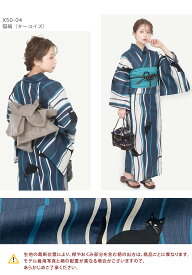 【スーパーSALE】2026年 Sサイズ 浴衣 レディース浴衣 兵児帯 下駄 選べる浴衣 単品 2点セット 3点セット x23 | 簡単着付け 花火大会 花火 レディース 女性 綿 綿浴衣 ゆかた 帯浴衣セット セット 大