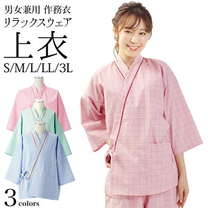 얱  㒅Pi bNXEFA jp l  |GXe 璹iq 8 S M L LL 3L TCY 3F u[ O[ sN pW} ҈ Ғ  쒅  @