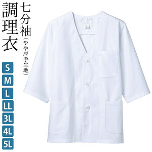  7 萶n m[J[^Cv Y d   S M L LL 3L 4L 5L TCY j  t[hjtH[ HXjtH[ ~[  ~[  Xg JtF aHp 