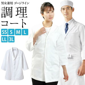 R[g S[WC eXbg V][ 䗃dl jp 7  SS S M L LL 3L TCY    aHp ~[y[։/Az