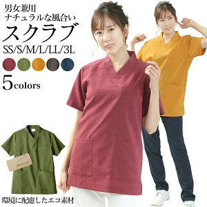 XNu WPbg GR onibegie IjxW jp  S M L LL 3L O[ bh CG[ O[ lCr[   fBJ i[X t  Ō y[։/Az
