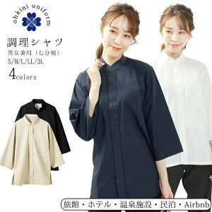 Vc T[rX  Vc  䗃d jp  4F It x[W   S M L LL 3L TCY | X^hJ[ gbvXy[։/Az