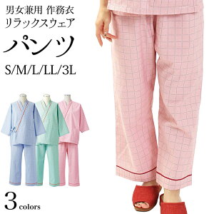 얱 pcPi  bNXEFA jp lΉ  |GXe S M L LL 3L TCY 3F u[ O[ sN pW} ҈ Ғ  쒅 a@ a@  