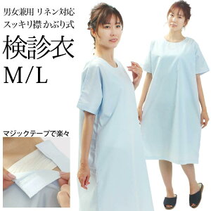 yC[OXӍՁISi|Cg10{zf Ԃ莮 bNXEFA[  jp lΉ M L TCY TbNXu[ | p ҃EFA a@ ҈ Ғ  