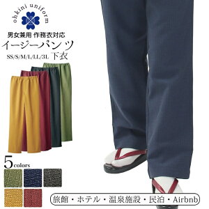 C[W[pc 얱 pc t@Xi[t Sdl R jp 5F SS S M L LL 3L TCY d a a aH Xg HXjtH[y[։/Az ~p j  傫