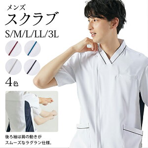 �y�労�Ӎ�20:00�`�S�i�|�C���g2�{�z�X�N���u �����Y ���� ���O�����d�l S M L LL 3L �T�C�Y 4�F ( ��� ���f�B�J�� �i�[�X ��t ���� �Ō� ��� )�y���[���։�/A�z