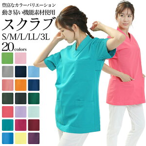 XNu WPbg F Xgb` jp  S M L LL 3L TCY 20F ۉH h~ z d h  fBJ i[X t  Ō y[։/Az