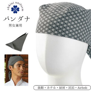 y1I|Cg10{zo_i Op a ߂vg ̗t  jp F t[TCY Xq Lbv aeCXg a_ t[hjtH[ a  Xg aH