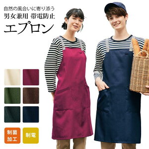 y}\Iő10%OFFN[|zGv jp  d 6F  C I[u uE `R[ lCr[ F t[TCY