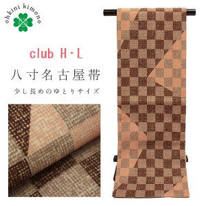 yubNtCf[ISi|Cg2{zÉ fB[X clubHL É td 380cm ߑ iO[ sNx[W s no,324j   Ƃ 􂦂   a