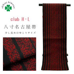 yubNtCf[ISi|Cg2{zÉ fB[X clubHL É td 380cm ߑ i   XgCv {[_[ no,326j   Ƃ 􂦂   a