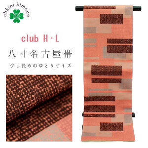 yubNtCf[ISi|Cg2{zÉ fB[X clubHL É td 380cm ߑ isN O[ uE ^C no,328j   Ƃ 􂦂   