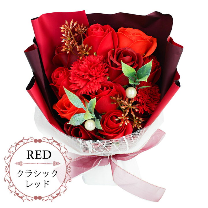 楽天市場】ソープフラワー ギフト 敬老の日 母の日 花束 ギフト  
