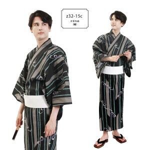 角帯の通販・価格比較 - 価格.com