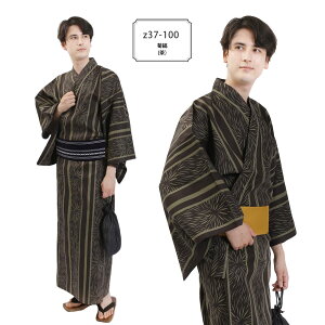 角帯の通販・価格比較 - 価格.com