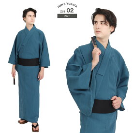 【スーパーSALE！全品ポイント2倍】浴衣 ワンタッチ帯 腰紐 3点セット メンズ 楊柳浴衣 M L LL 3L 4L 5L サイズ z38 | 清涼 コットン 楊柳 ゆかた 男 メンズ 紳士 浴衣セット 献上柄 袋帯 無地 帯