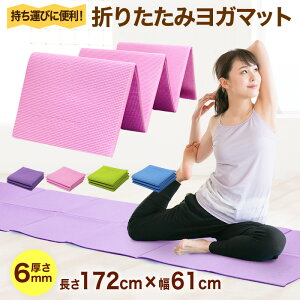 K}bg ܂肽 6mm PVC [P[Xt  GNTTCY}bg zbgK}bg S RpNg }bg O  Xgb`}bg seBX Xgb` K KO 