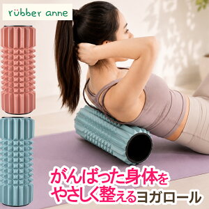 rubber anne ���K���[�� �ؖ����[���[ �t�H�[�����[���[ �}�b�T�[�W���[���[ �ނ��݉��� �Z�����C�g �r���� ������ ���r �ق��� �c�{���� �����p �ӂ���͂� ������ ���� ���b�� �w�� �M�t�g �v