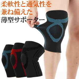 BOER ^GT|[^[ 2g ̕҂ Lk GT|[^[ X|[c T|[^[ j[K[h Gxg Ђ qU G veN^[ GMŒ GŒ G Ђ ֐ ی h~ Q\h 