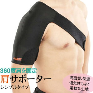 BOER T|[^[ Vv^Cv t[TCY 1 E  p V_[ bv T|[^[ T|[g   Œ ی ۉ ֐ x  EP l\ ܏\ X|[c j