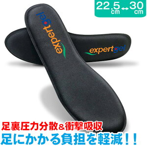expertgel Ռz C\[ ~ 22cm-30cm 1 NbV EH[LO X|[c A[` fB[X Y WF WFC\[ C  ɂ ̗ C~ WFpbh  