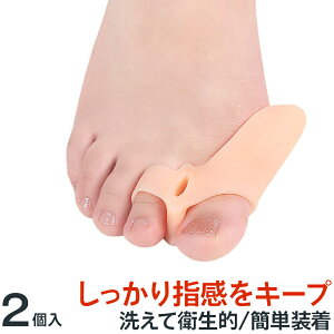 O T|[^[ 2^Cv x[W t[TCY 􂢉  w L ܐ Xgb` Ռz O fB[X Y jp T|[^[  wp ɂ P y