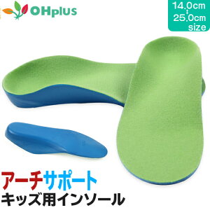 LbY WjA C\[ A[`T|[g 14.0cm-25.0cm q qǂ ǂ s p ~ C y܂ G Ռz EH[LO WMO Xj[J[ X|[c TbJ[ 