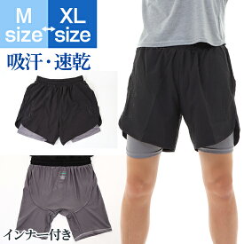 荒野 パーフェルビッド 意気揚々 マラソン パンツ インナー Bodycoating Kagemusha Jp 荒野 パーフェルビッド 意気揚々 マラソン パンツ インナー Bodycoating Kagemusha Jp