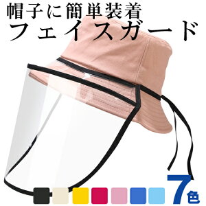 tFCXK[h 2TCY O\ lp LbYp  U ԕ ho  tFCXV[h tFCXJo[ \h ΍ ܂肽 Xq ~J J J̓