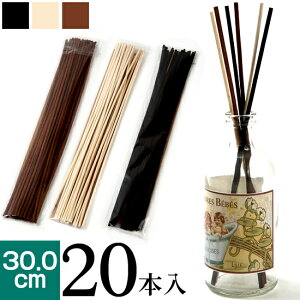 baobab [hfBt[U[p ^XeBbN 20{ 30cm i` [hXeBbN [tOX fBt[U[ A} XeBbN A}fBt[U[ tOXXeB