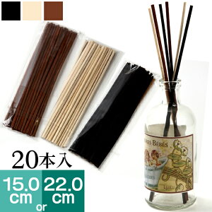 baobab [hfBt[U[p ^XeBbN 20{ 15cm 22cm i` [hXeBbN [tOX fBt[U[ A} XeBbN A}fBt[U[ tOXX