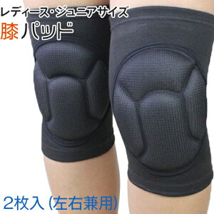 BOER Gpbh 2 smallTCY WjA fB[X GT|[^[ X|[c T|[^[ j[pbh Ђ qU G veN^[ GMŒ GŒ G Ђ ֐ x ی h~ Q\
