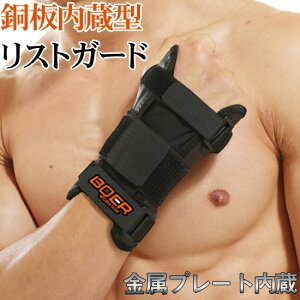 BOER XgK[h Œpv[gt t[TCY Ep 1  p Xg T|[^[ veN^[ h~ P F≊ Œ ֐ߏ P ˂ jp X|[c