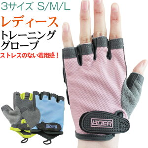 BOER g[jOO[u fB[Xp EZbg tBbglXO[u O[u n[ttBK[  p  ~ tBbglX X|[c dʋ ؃g EGCg g[