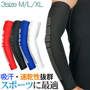 IT|[^[ A[Jo[ O M-XL Ep 2g Ђ qW Ђp Ip G{[ T|[^[ T|[g Œ ی ֐ x F≊ ɂ jp X|[cPA ؃g 싅 ejX S