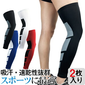 GT|[^[ bOJo[ M-XL Ep 2g Ђ qU G j[K[h GŒ ֐ߐx G Ђ T|[^[ T|[g Œ ی ֐ x F≊ ɂ jp X|[cPA ؃g 