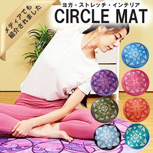 TPET[N}bg 6mm a125cm K}bg TPE | Eh ~` ی` tBbglX}bg Xgb`}bg g[jO}bg GNTTCY}bg tA}bg zbgK}bg GNTT