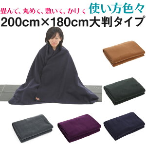 KuPbg 唻 200cm×180cm n KO K^I K}bg^I K ^I O uPbg Kvbv KvbvX }bg^I tBbglX