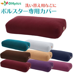 K{X^[ pJo[ NbV {X^[ ܂ K |[Y⏕ T|[g |[WO Kp KNbV Xgb` tBbglX GNTTCY KObY vbvX 