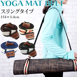 OHplus K}bgxg XO^Cv 154.0cmx3.7cm KObY }bgXgbv }bgLA[ ^ K seBXzbgK GNTTCY Kp L[Xgbv [ }b