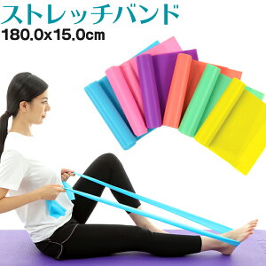 OHplus KXgb`oh 180cmx15cm Xgb`S g[jO`[u S`[u Soh oh GNTTCY Xgb` g[jO tBbglX K ؃g nr ̊