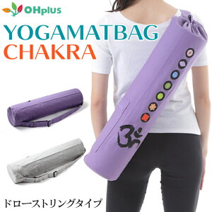 OHplus K}bgobO `N L72cmxD16cm 2J[ K}bg P[X obO K seBX }bgP[X K}bg P[X V_[obO L[obO [ ^ }bgL