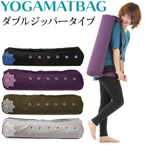 OHplus K}bgobO _uWbp[^Cv L72cmxD16cm K}bg P[X obO K seBX }bgP[X K}bg P[X V_[obO L[obO [ ^ }bg