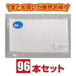 アート スティック 手芸用品 クラフトの人気商品 通販 価格比較 価格 Com
